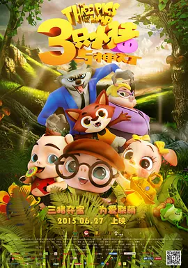 久久久国产精品免费看